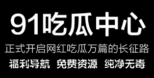 如何合理运