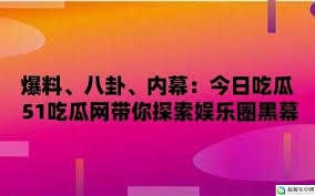即使是在外