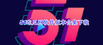 空间