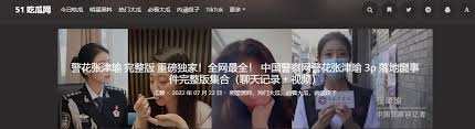 与其中